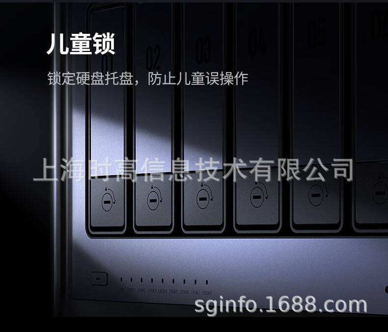 DXP8800Pro-43.jpg