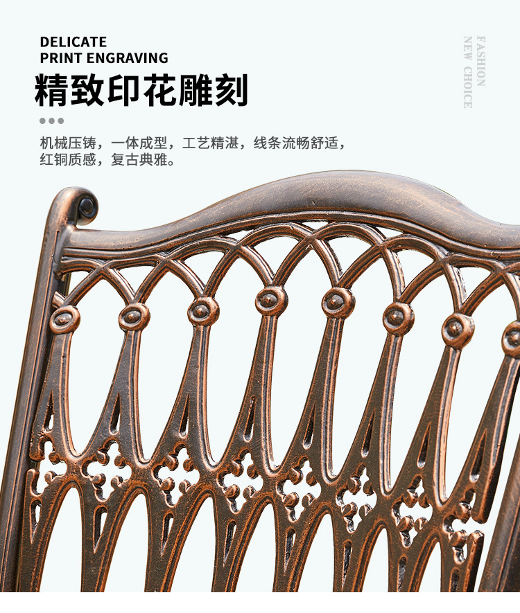 罗马椅2_04.jpg