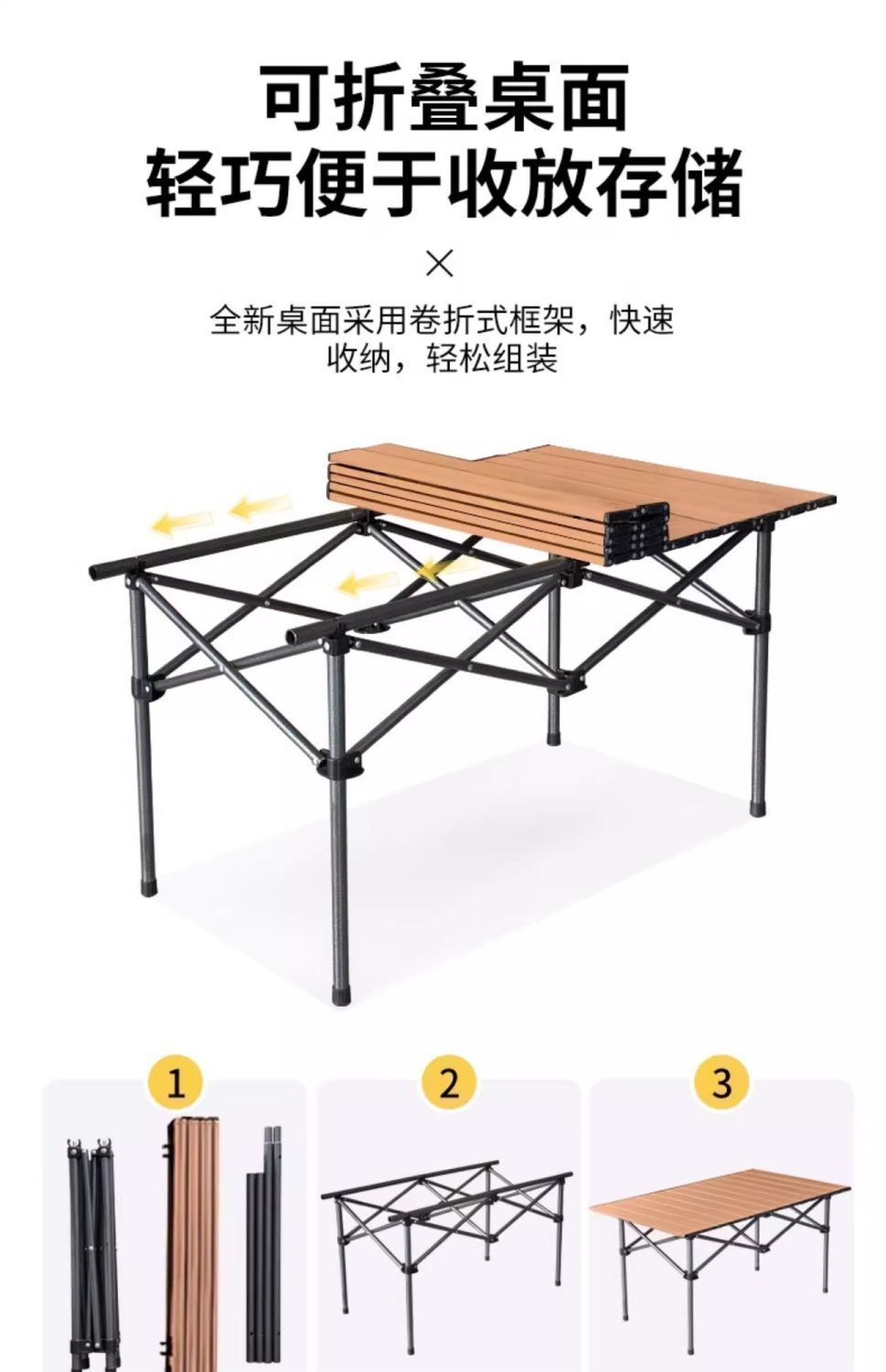 68587e75-d8f7-454b-80c1-bf0f84b5cc21.jpe