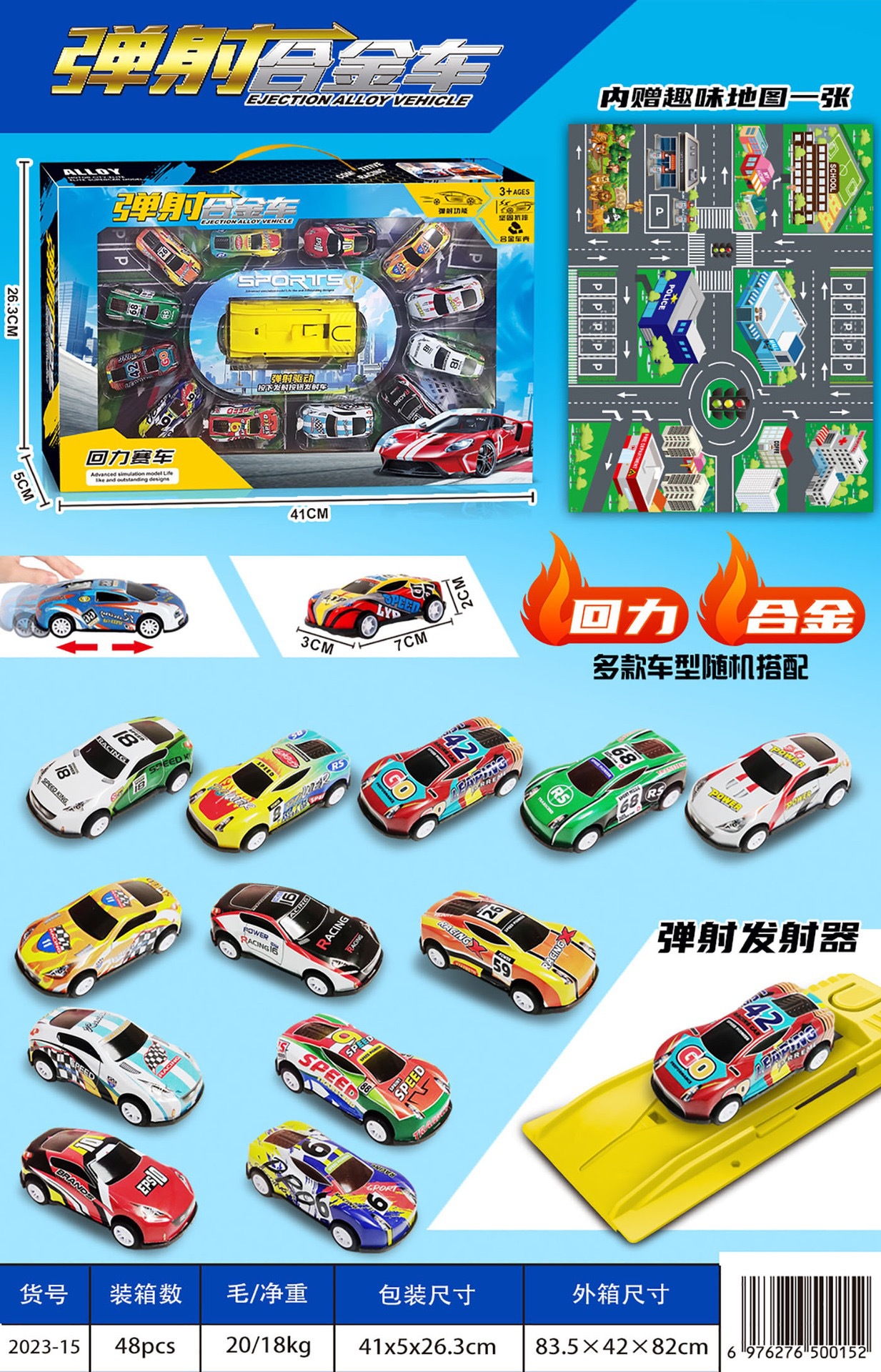 微信图片_20250416154815
