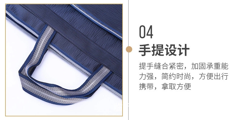 竖款树皮13.png