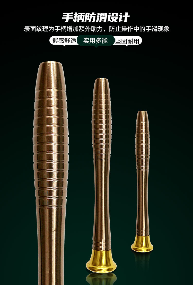 C-_Users_Administrator_Desktop