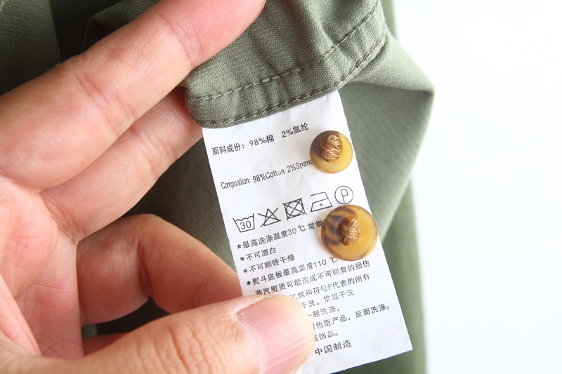 6091#细节图5.JPG