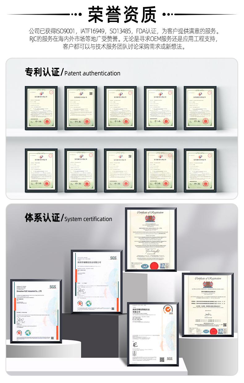 详情页2LD1106_01 (11).jpg