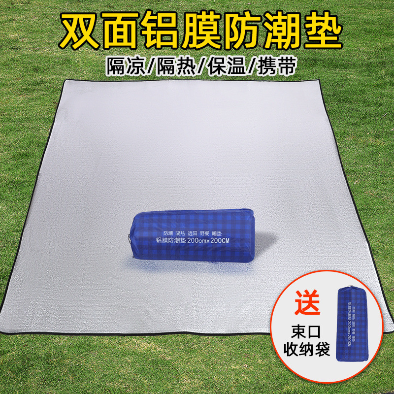 4a3a4cbc-c1a8-4085-afbe-67f8b2d58048.jpe