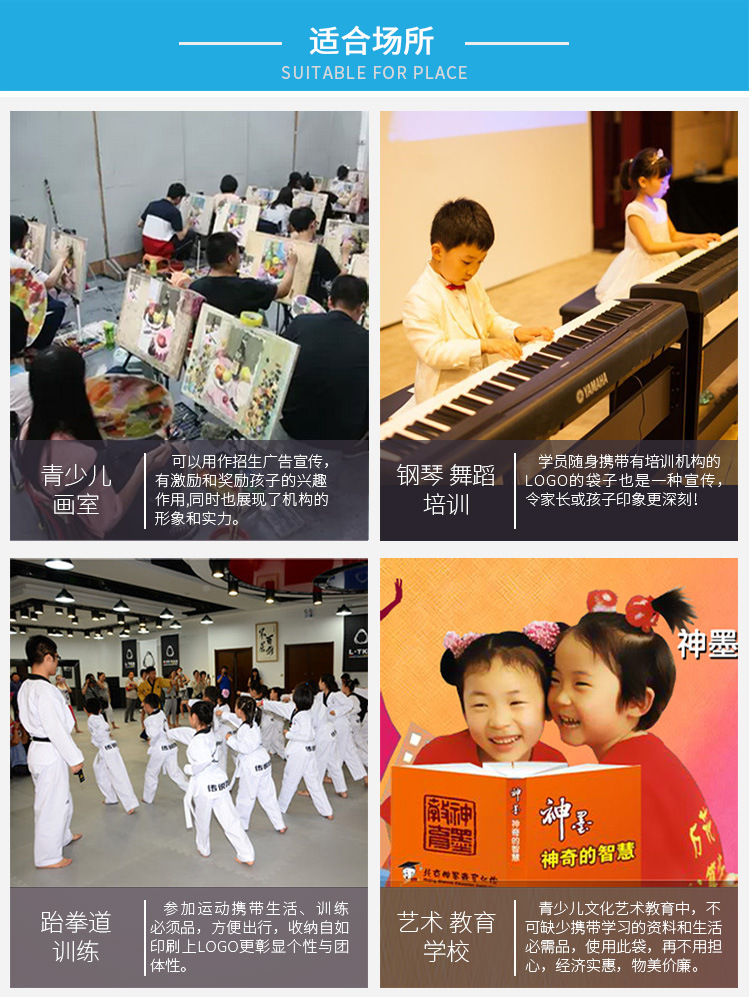 货号:303612W-303710D-303612ss-详情