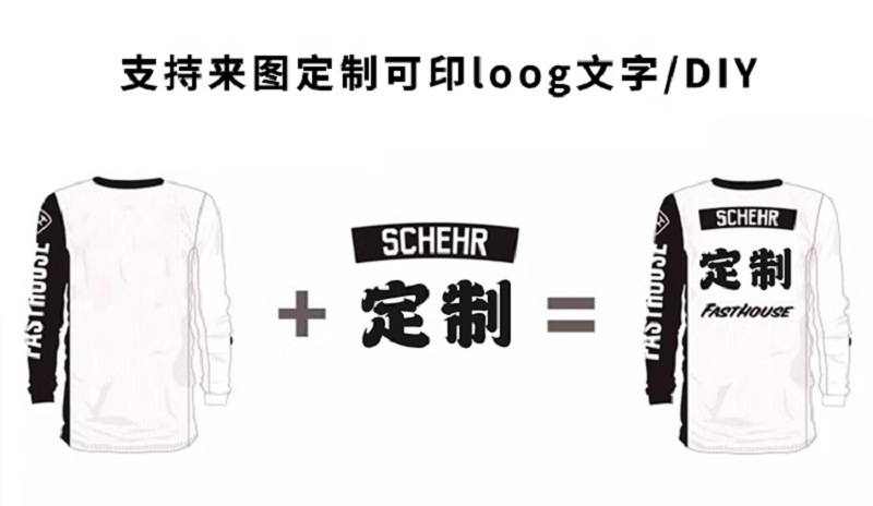 QQ图片20230714084955