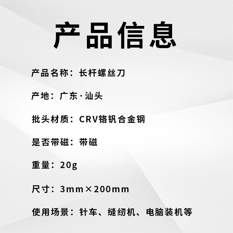 未标题-1_09.jpg