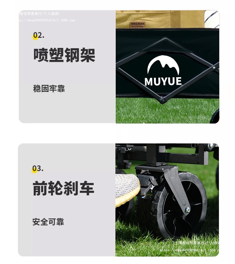 2d994d4b-5f0c-4198-a1d8-f0a01031e61b.jpe