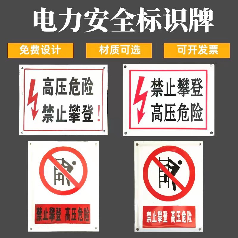 微信图片_20230214094448