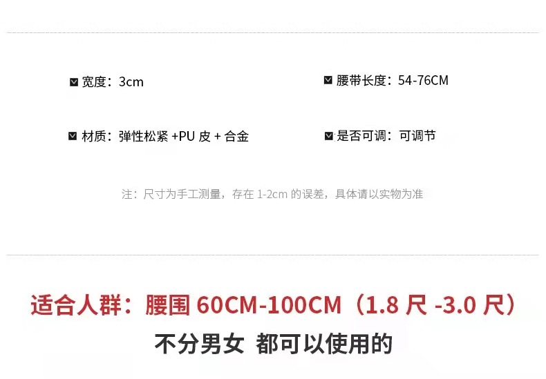微信图片_20210728191625