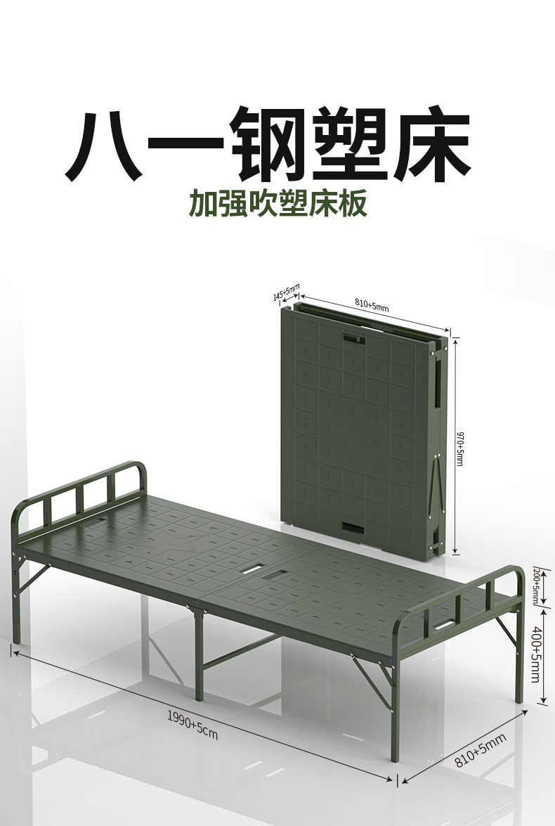 未标题-11_01.jpg?x-oss-process=image/format,png