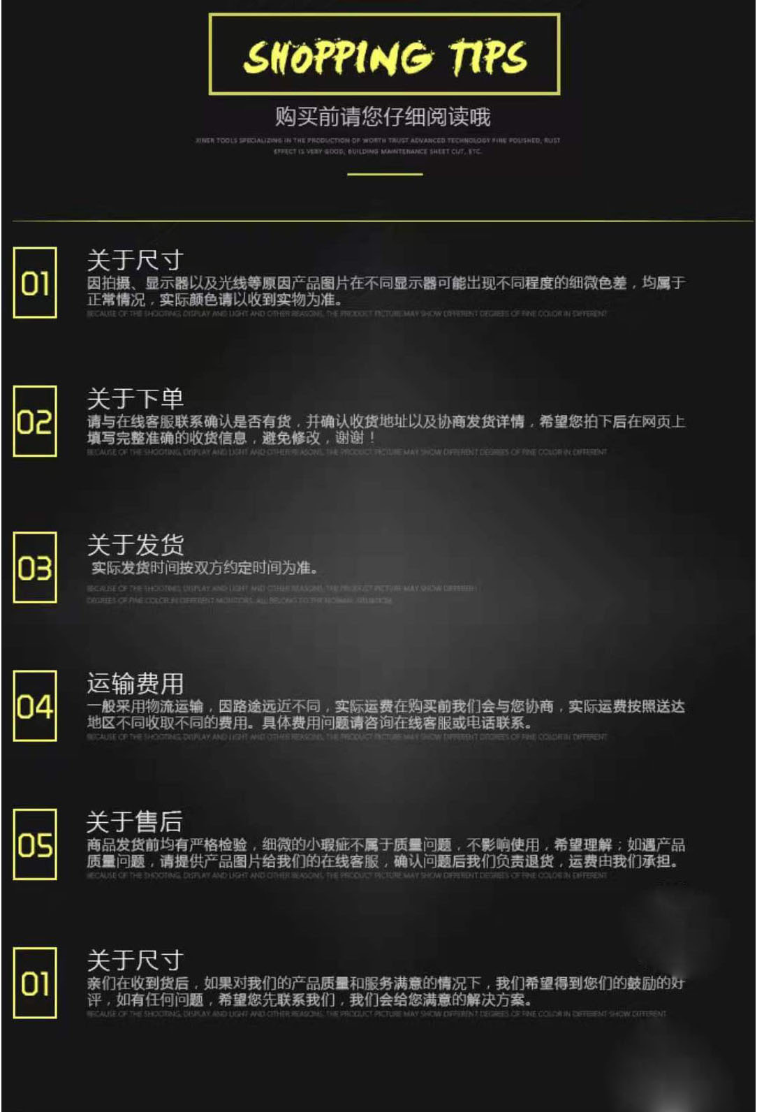 微信图片_20210930123238