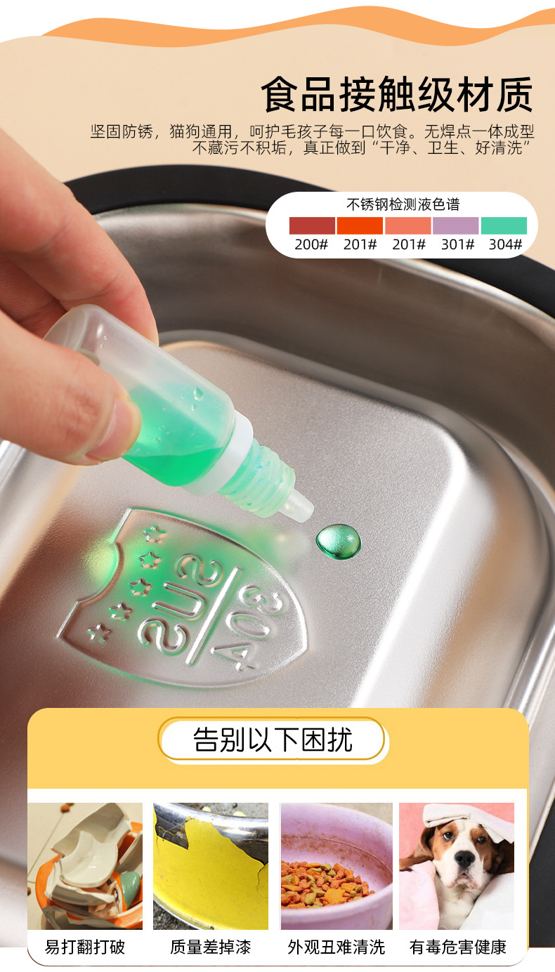 中文详情_03.jpg