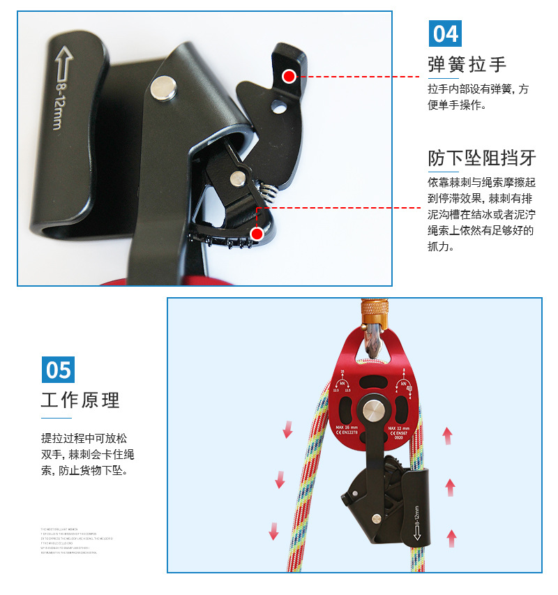 详情页_06.jpg