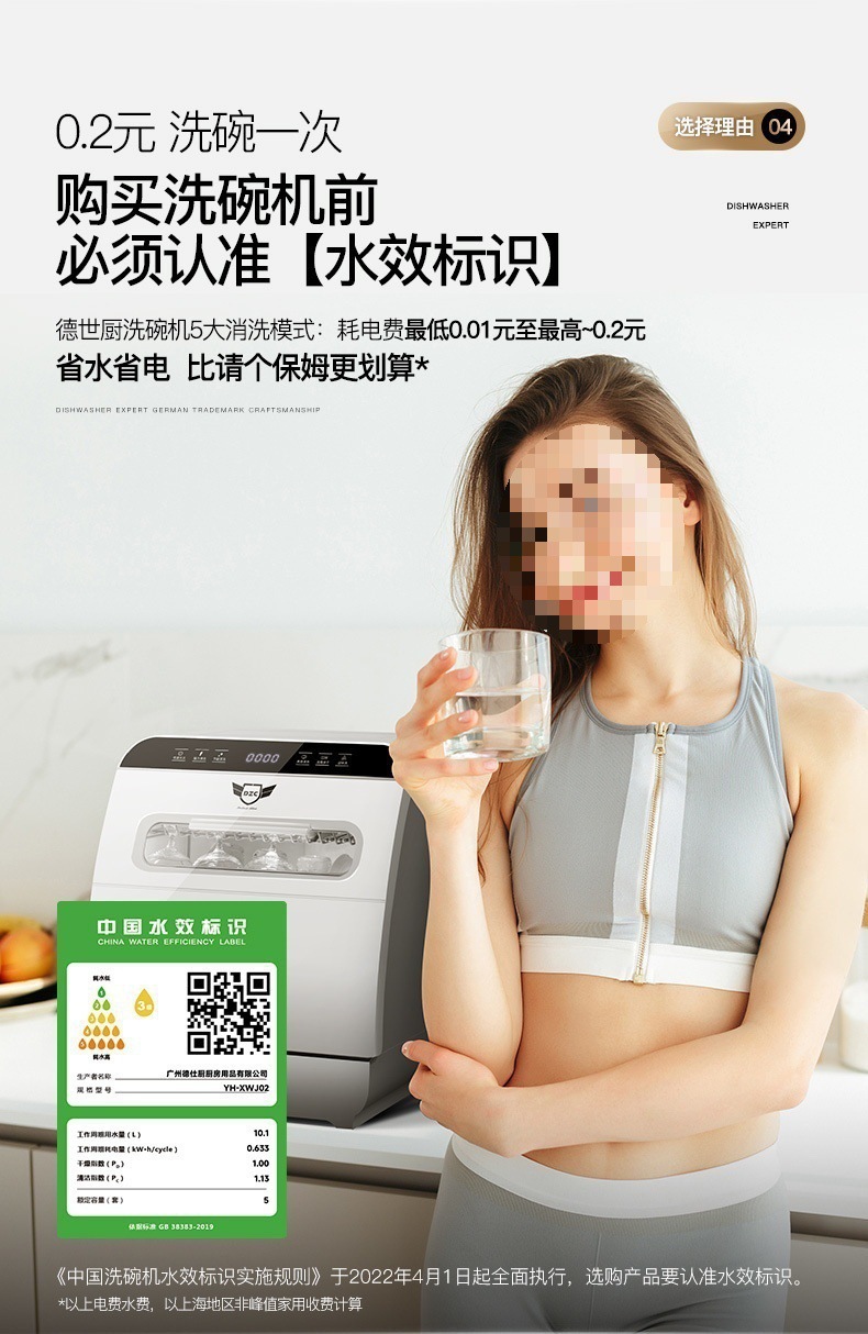 5b84974e-f6c4-466a-99f5-a49d1f530e63.jpe