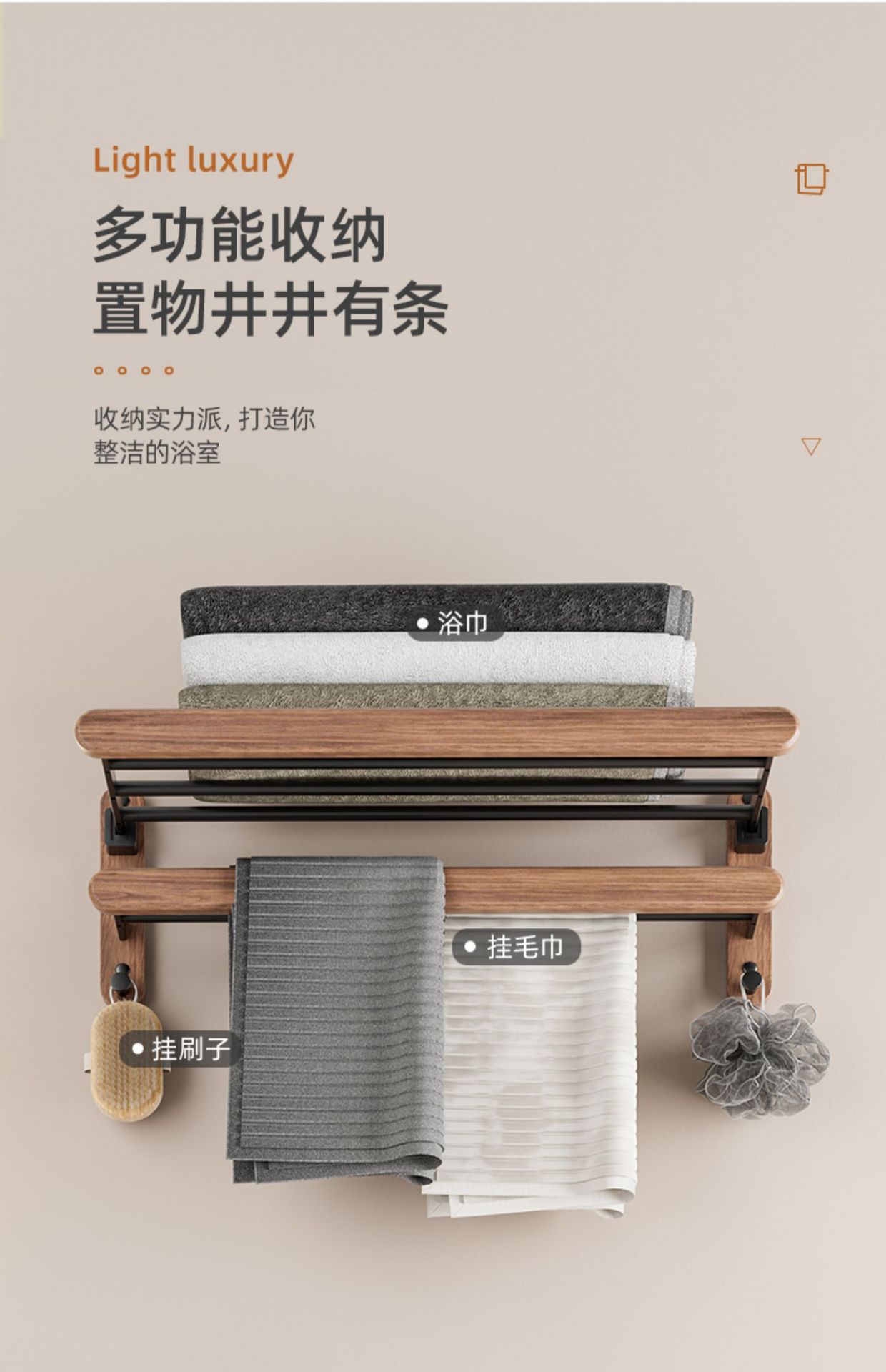 详情-04.jpg