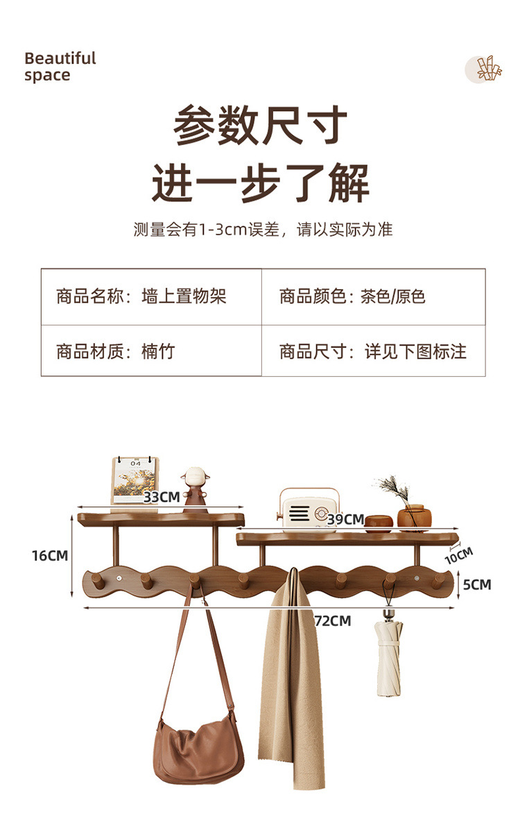 4ed16be3-f055-4f69-8f1c-8fa6552f4681.jpe