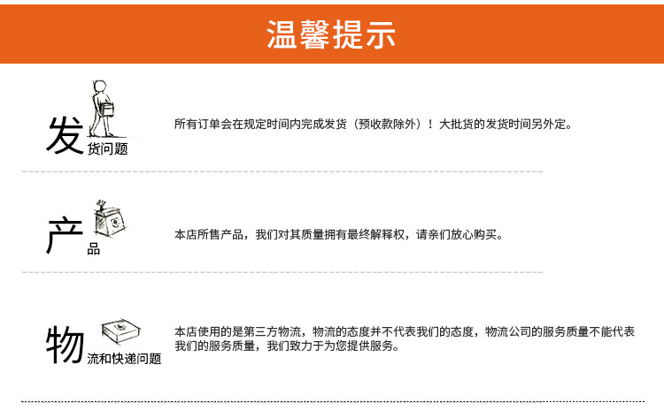 9108178938_1795744316