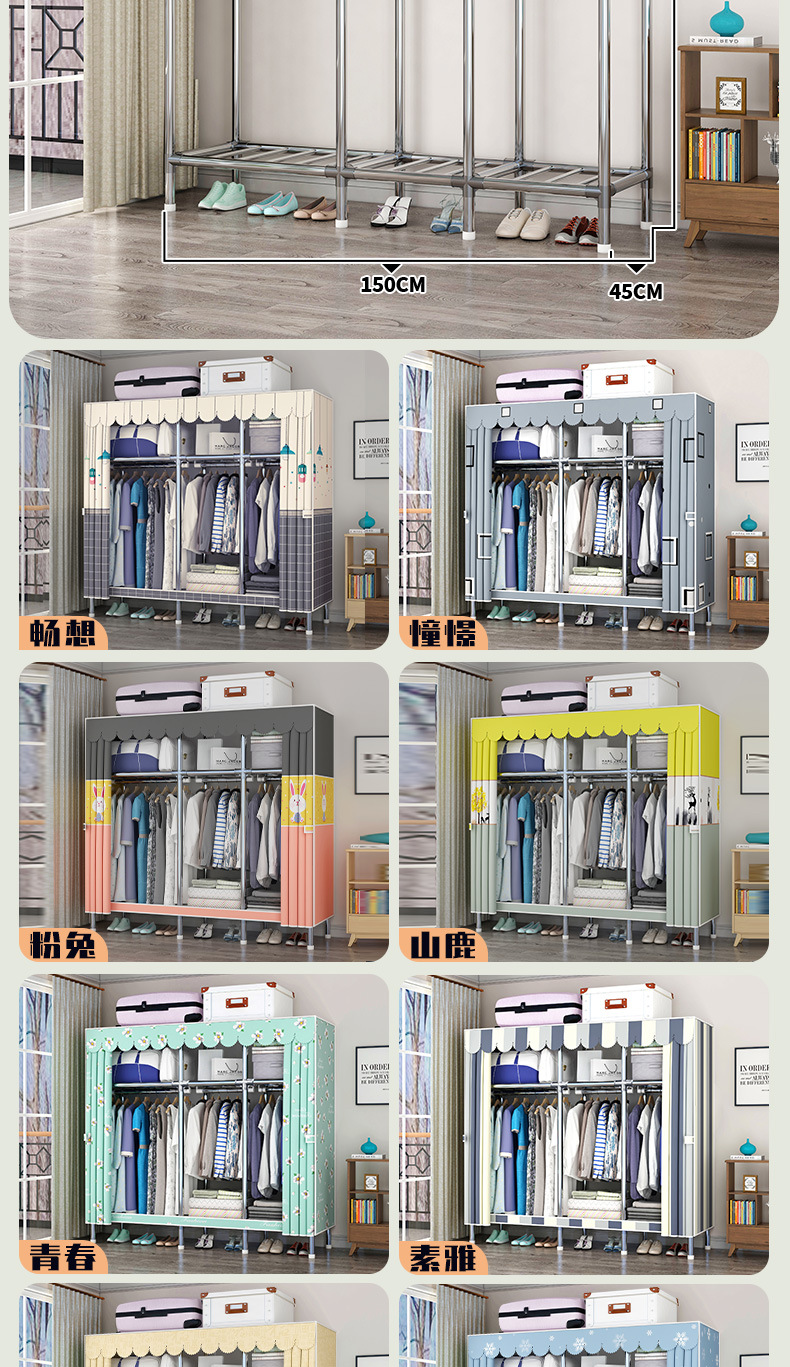 23合金+小熊吉祥_14