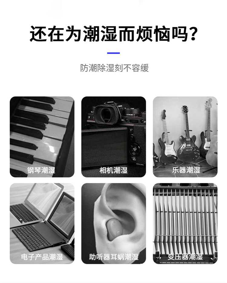 O1CN01pWsvb21gvTkCjUixL_!!2036