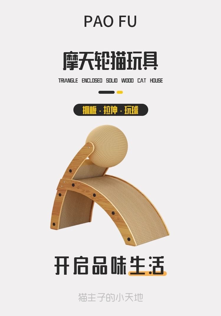 0175b485-948a-48e6-86f0-0eff9b6b02f2.jpe