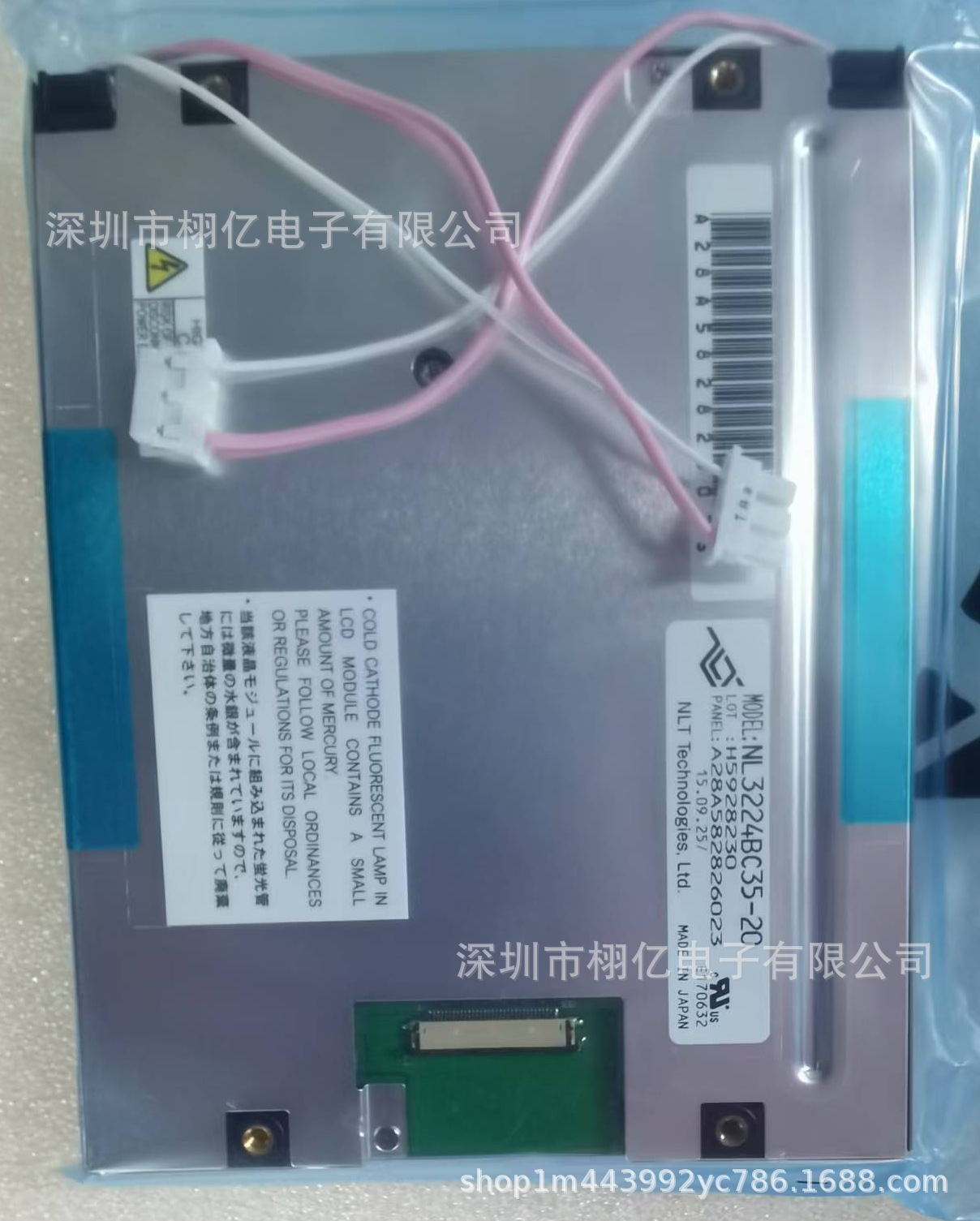 微信图片编辑_20250304121032.jpg
