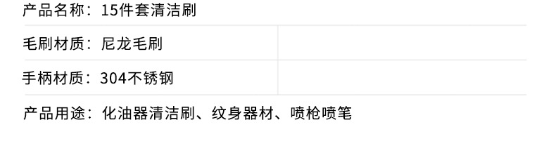 详情页_04