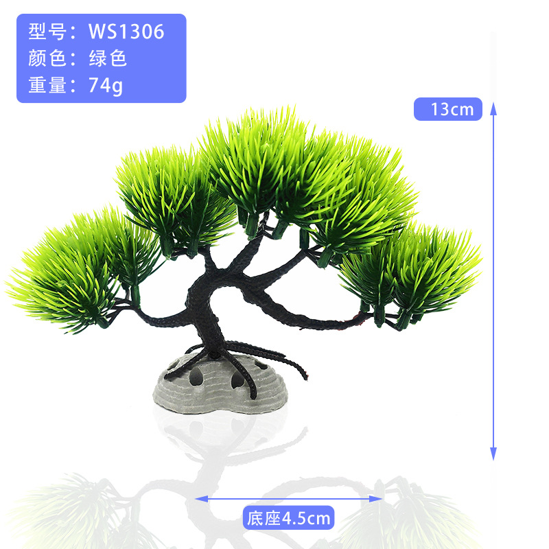 WS1306