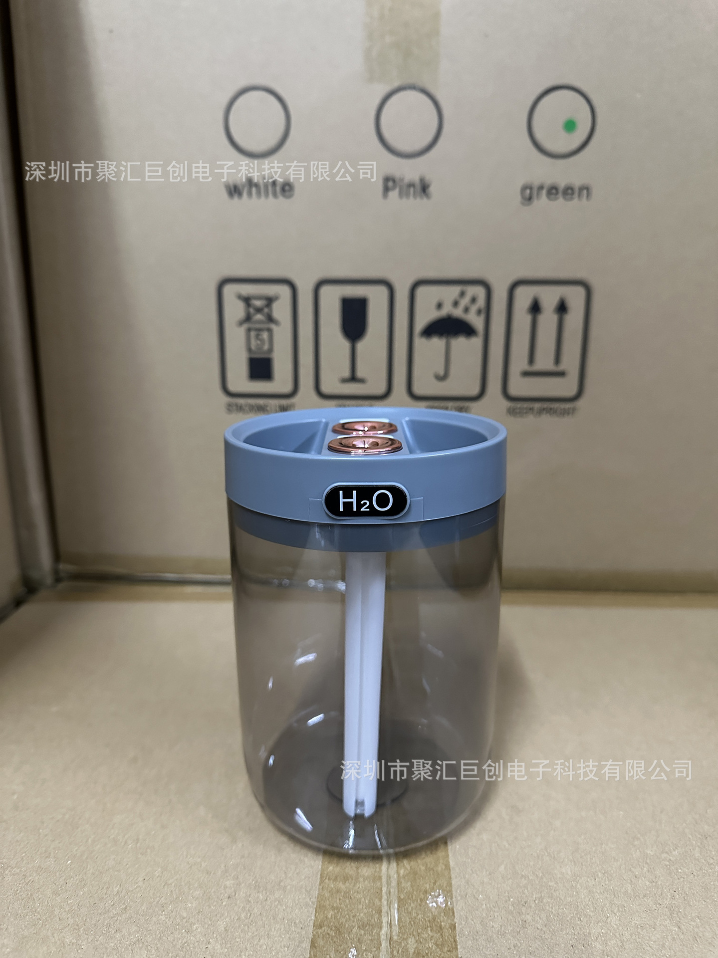 微信图片_20240730224929