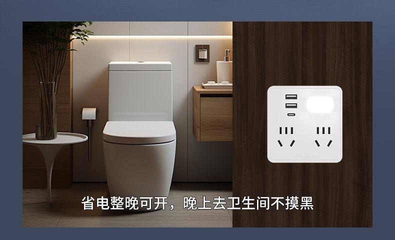 详情图12.jpg