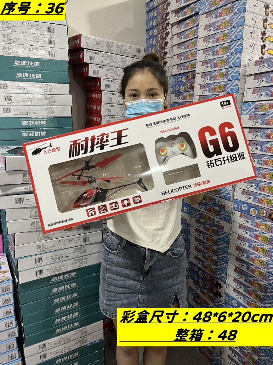 微信图片_20220723224915