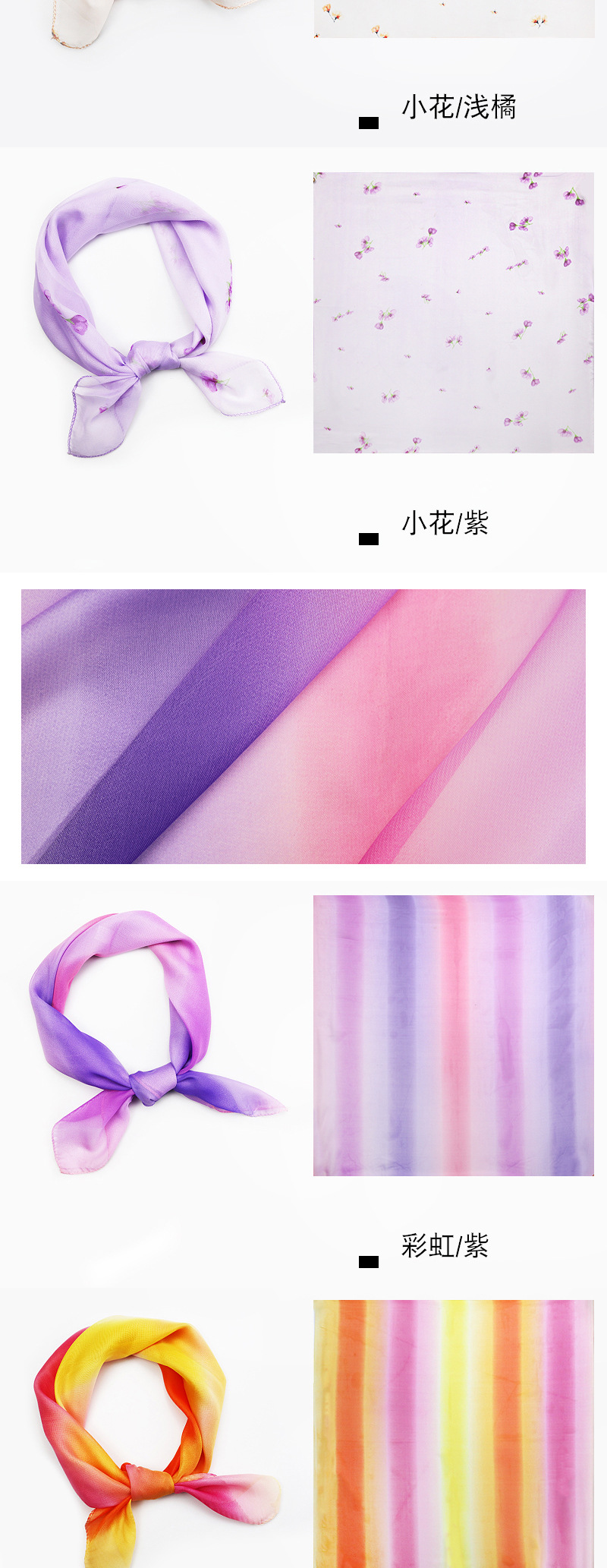 三_02