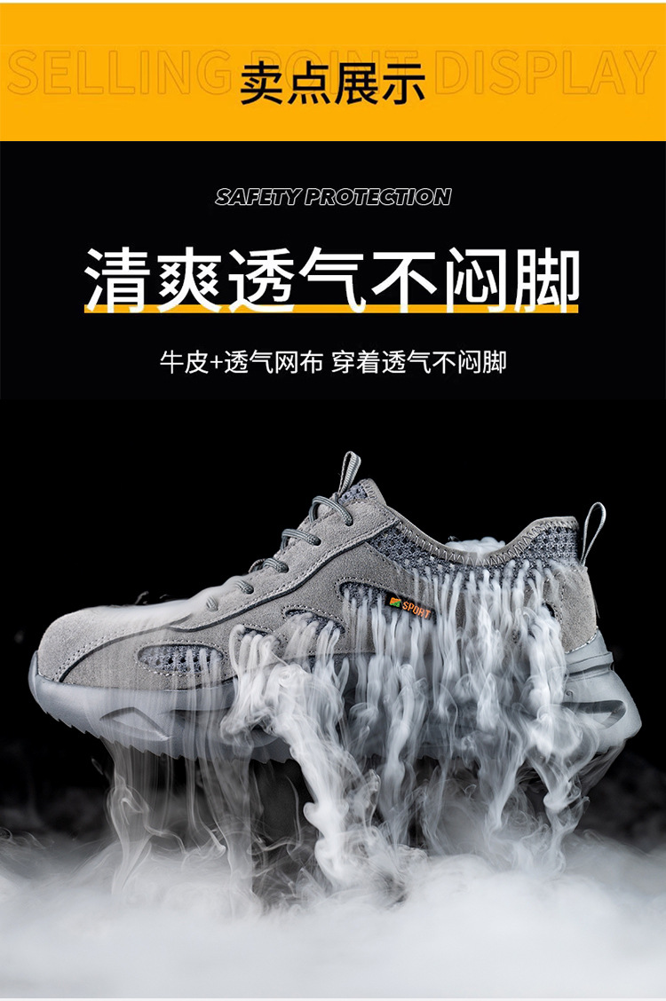 晟涛黑灰详情_05.jpg