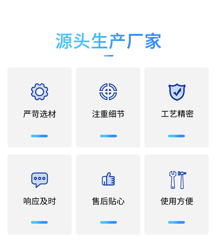 2.9寸_02