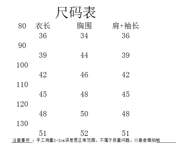 53ca8fa2-7462-4998-8f66-f072d7fbbfda.jpe