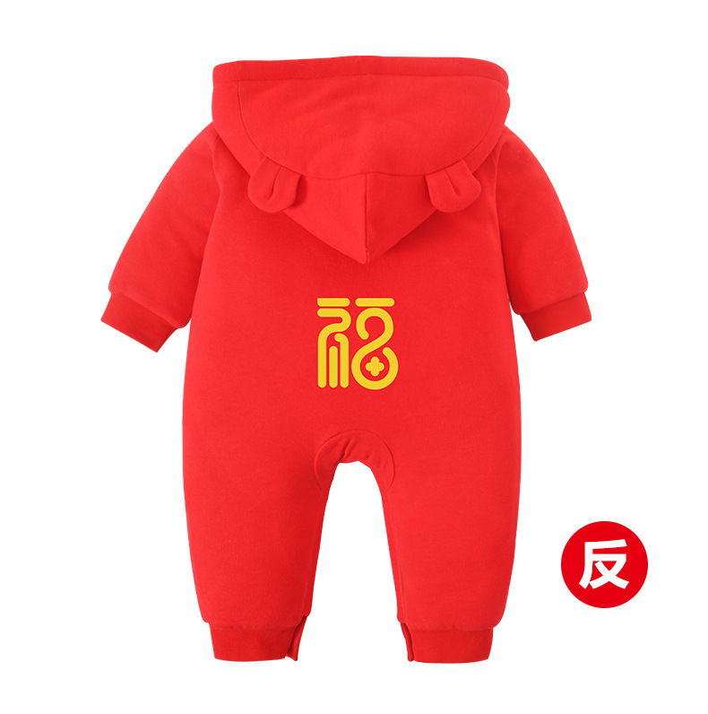 详情_10.jpg