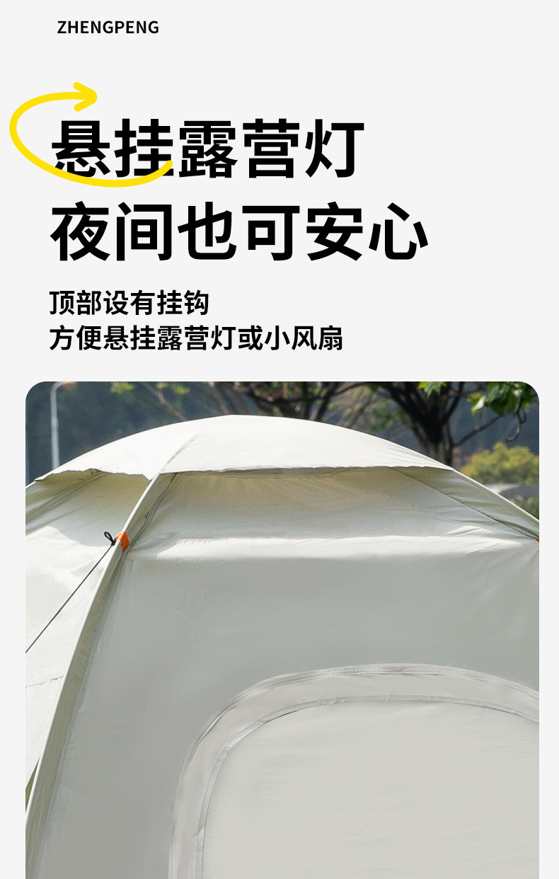 bef89936-f50b-4f7b-adc4-a74a83fe27bc.jpe