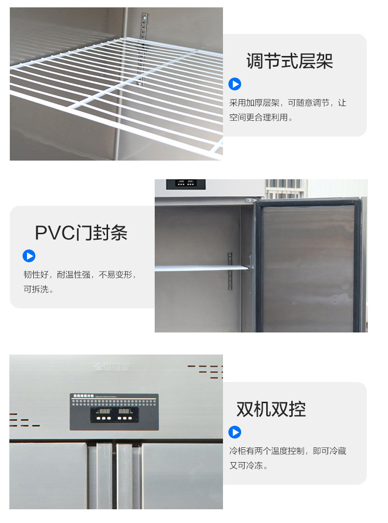 详情_12.jpg