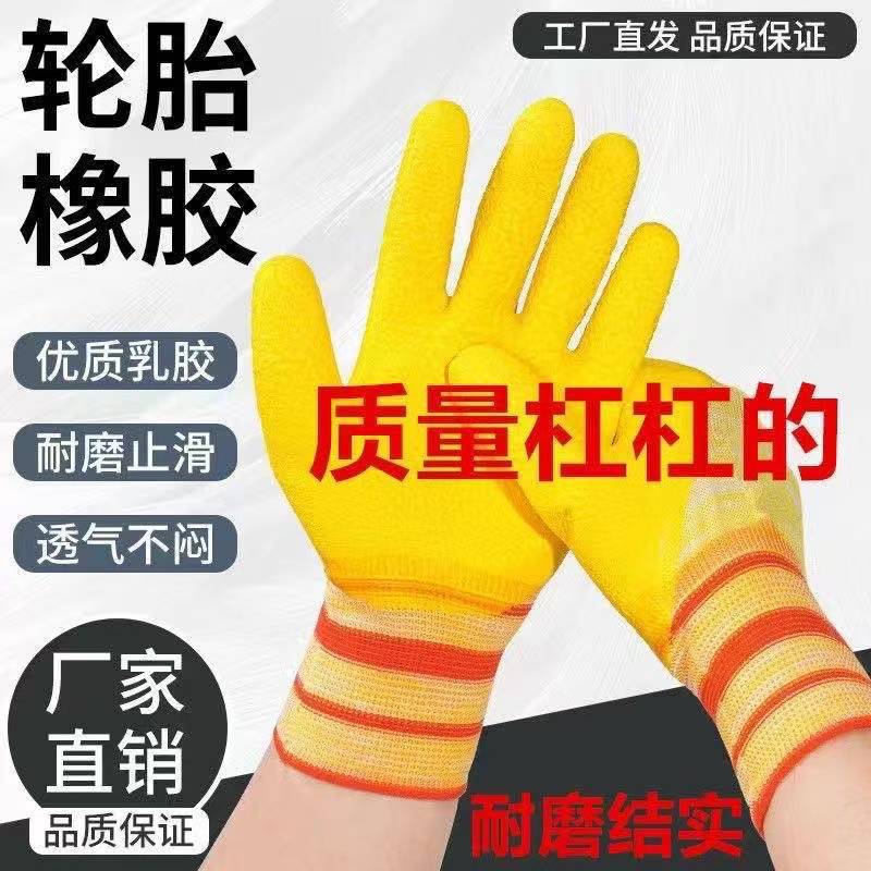 d32015e844e0266cef167c7a941b90