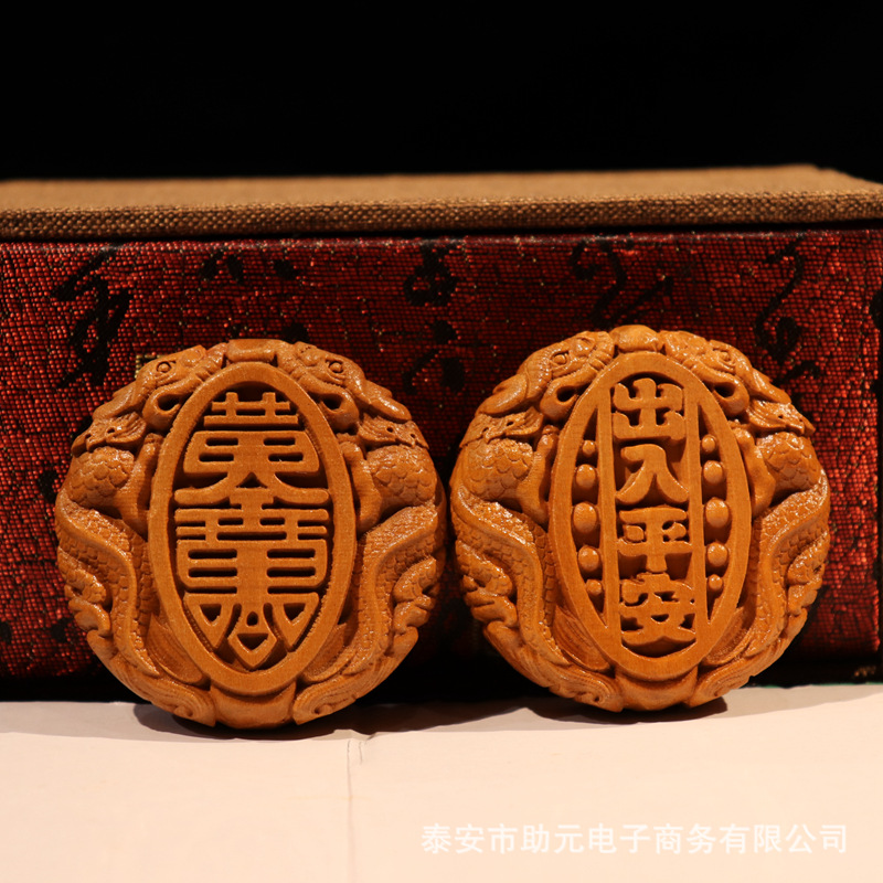 IMG_9773_副本