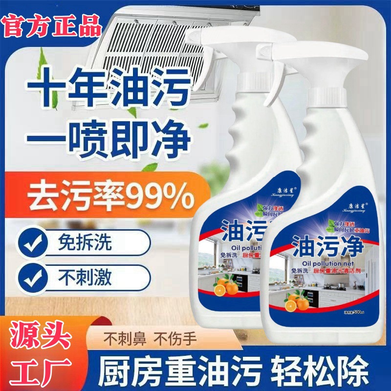 微信图片_20241228223746_副本