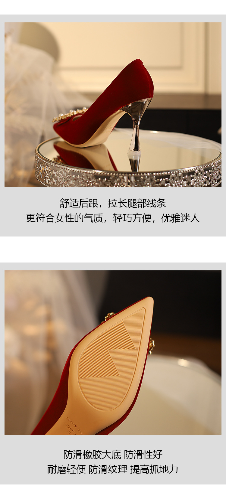详情 (7).jpg