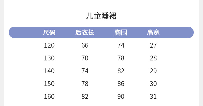 GBB739-GBQ739详情_05.jpg