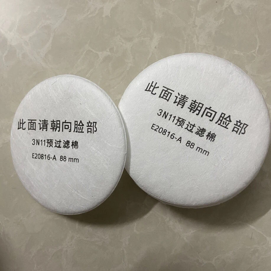 微信图片_202109091650424