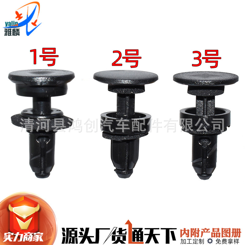 HX172HX173HX174 (1) 拷贝