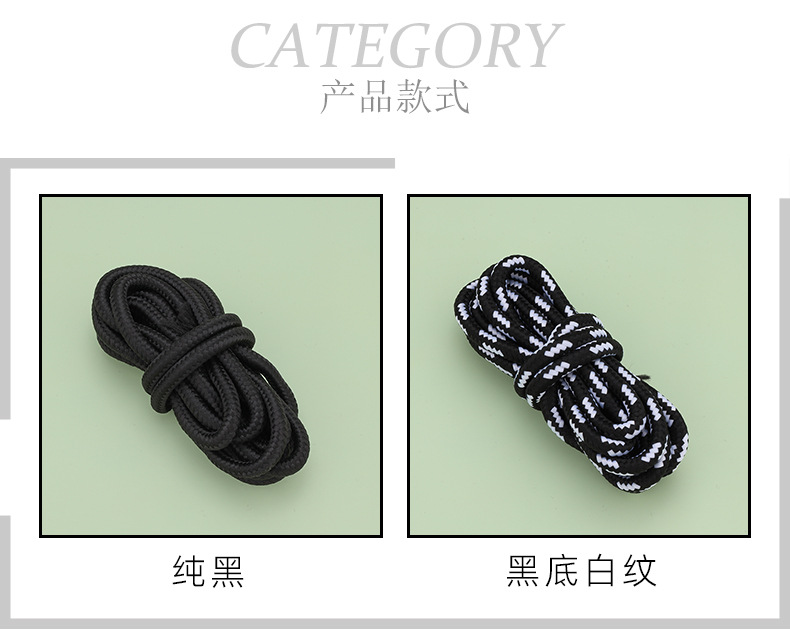 详情贝壳_04.jpg