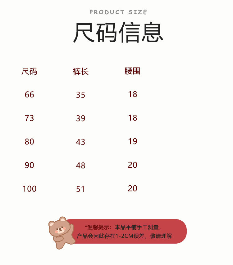 详情-10.jpg