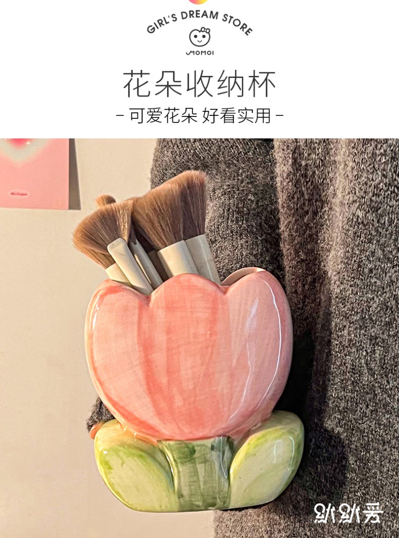 YJH_一键复制_20240131163103