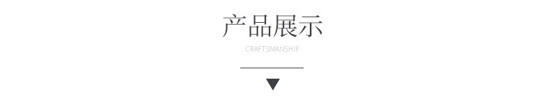 菡琪详情页_08.jpg